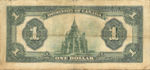 Canada, 1 Dollar, P-0033c