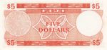Fiji Islands, 5 Dollar, P-0073c