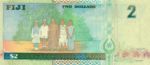 Fiji Islands, 2 Dollar, P-0096b
