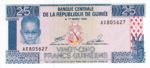 Guinea, 25 Franc, P-0028a