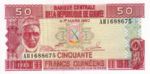 Guinea, 50 Franc, P-0029a