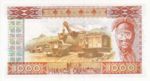 Guinea, 1,000 Franc, P-0032a