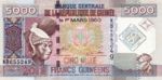 Guinea, 5,000 Franc, P-0044