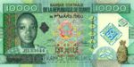 Guinea, 10,000 Franc, P-0045