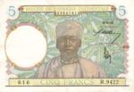 French West Africa, 5 Franc, P-0025