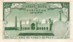 Pakistan, 100 Rupee, P-0018c