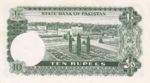 Pakistan, 10 Rupee, P-0021