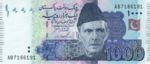 Pakistan, 1,000 Rupee, P-0050c