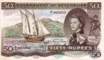 Seychelles, 50 Rupee, P-0017a