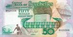 Seychelles, 50 Rupee, P-0034
