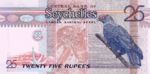 Seychelles, 25 Rupee, P-0037b