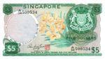 Singapore, 5 Dollar, P-0002d
