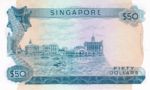 Singapore, 50 Dollar, P-0005b