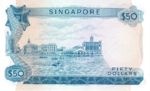 Singapore, 50 Dollar, P-0005c