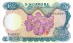 Singapore, 50 Dollar, P-0005d