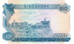 Singapore, 50 Dollar, P-0005d