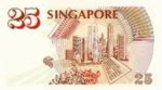 Singapore, 25 Dollar, P-0033