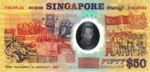 Singapore, 50 Dollar, P-0031