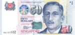Singapore, 50 Dollar, P-0049 v2