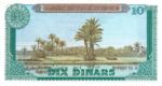 Tunisia, 10 Dinar, P-0065a