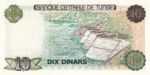 Tunisia, 10 Dinar, P-0076