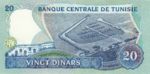 Tunisia, 20 Dinar, P-0081