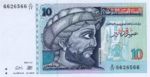 Tunisia, 10 Dinar, P-0087