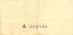 Ceylon, 25 Cent, P-0044b v2