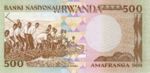 Rwanda, 500 Franc, P-0016a