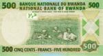 Rwanda, 500 Franc, P-0030 v1