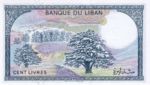 Lebanon, 100 Livre, P-0066c