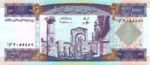 Lebanon, 10,000 Livre, P-0070