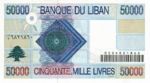 Lebanon, 50,000 Livre, P-0077