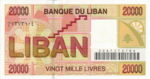 Lebanon, 20,000 Livre, P-0081