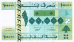 Lebanon, 100,000 Livre, P-0089