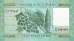Lebanon, 100,000 Livre, P-0095