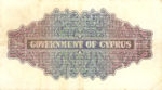Cyprus, 2 Shilling, P-0021 v5