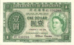 Hong Kong, 1 Dollar, P-0324Ab v3