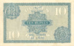 India, 10 Rupee, P-0007b