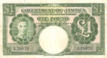 Jamaica, 1 Pound, P-0041a v1