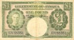 Jamaica, 1 Pound, P-0047