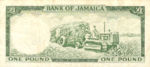 Jamaica, 1 Pound, P-0051Cb