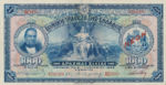 Greece, 1,000 Drachma, P-0069,65a