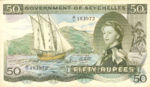 Seychelles, 50 Rupee, P-0017e