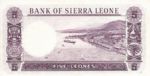 Sierra Leone, 5 Leone, P-0003a