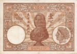French Indochina, 100 Piastre, P-0051d