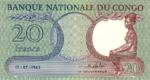Congo Democratic Republic, 20 Franc, P-0004a