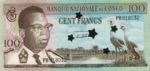 Congo Democratic Republic, 100 Franc, P-0006s