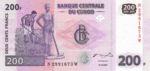 Congo Democratic Republic, 200 Franc, P-0095aNew