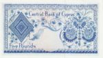 Cyprus, 5 Pound, P-0044c